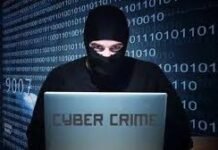 देहरादून में शेयर मार्केट में निवेश के नाम पर लगाया 1.30 करोड़ का चूना, WhatsApp ग्रुप में जोड़कर डेढ़ माह तक चली ठगी