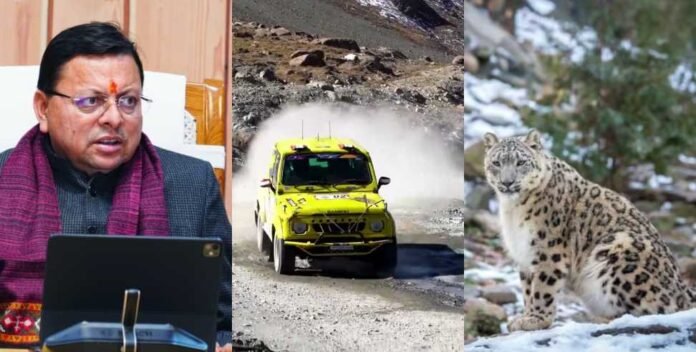 a9ab2f9c-e42f-4e5c-9ec6-1d5b1cfe1c4f (1)