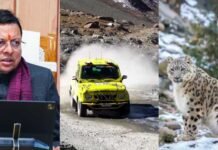 उत्तराखंड: शीतकालीन पर्यटन को नई रफ्तार.. स्नो लेपर्ड टूर, हेली-स्कीइंग, हिमालयन कार रैली शुरू