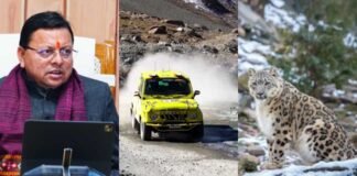 उत्तराखंड: शीतकालीन पर्यटन को नई रफ्तार.. स्नो लेपर्ड टूर, हेली-स्कीइंग, हिमालयन कार रैली शुरू