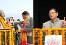 CM धामी ने पूर्व प्रधानमंत्री अटल बिहारी वाजपेयी को दी श्रद्धांजलि, कहा- उत्तराखंड को राज्य का दर्जा देने वाले अटल ही थे