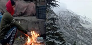 उत्तराखंड की चोटियों ने ओढ़ी बर्फ की सफेद चादर, जानिए आज का मौसम समाचार
