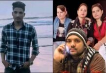 भीषण अग्निकांड में उत्तराखंड के 9 लोगों की दुखद मौत, तीन सगी बहनें भी हैं शामिल