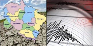 उत्तराखंड: 3.5 मैग्निट्यूड तीव्र भूकंप के झटकों से डोली धरती, जमीन से 30 किमी नीचे था केंद्र