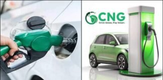 सरकार ने VAT 20% से घटाकर 5% किया, उत्तराखंड के उपभोक्ताओं को बड़ा फायदा