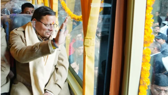 Untitled-16-1767260541433