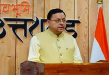 उम्मीद 2026: उत्तराखंड में थमेगी कंक्रीट माफिया की ”लूट”, सरकार का ”चाबुक” तैयार