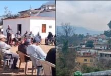 पिथौरागढ़ के 10 गांवों ने उठाया आंदोलन का बिगुल, बागेश्वर में शामिल करने की मांग