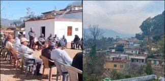 पिथौरागढ़ के 10 गांवों ने उठाया आंदोलन का बिगुल, बागेश्वर में शामिल करने की मांग