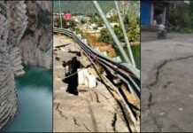 टिहरी झील के कटाव और ब्लास्टिंग से बढ़ा खतरा, सुरक्षा दीवार झुकी.. गंगोत्री हाईवे पर संकट