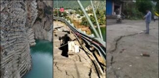 टिहरी झील के कटाव और ब्लास्टिंग से बढ़ा खतरा, सुरक्षा दीवार झुकी.. गंगोत्री हाईवे पर संकट