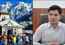 रुद्रप्रयाग में चारधाम यात्रा की तैयारियां तेज, डीएम ने यूनियनों से बैठक कर दिए ये निर्देश