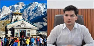 रुद्रप्रयाग में चारधाम यात्रा की तैयारियां तेज, डीएम ने यूनियनों से बैठक कर दिए ये निर्देश