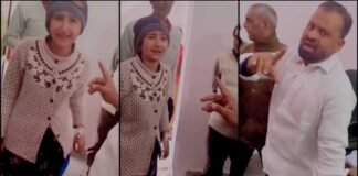 उत्तराखंड: निजी अस्पताल में डॉक्टर की युवती से शर्मनाक हरकत, गंभीर आरोपों के बाद फरार.. मुकदमा दर्ज