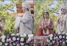 फ्रांस से 6500 किमी दूर अल्मोड़ा पहुंची बारात, कसार देवी में ऐतिहासिक अंतरराष्ट्रीय विवाह