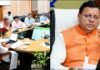 उत्तराखंड: CM धामी कैबिनेट बैठक में 28 महत्वपूर्ण प्रस्तावों को मिली मंजूरी, 2 मिनट में जानिए