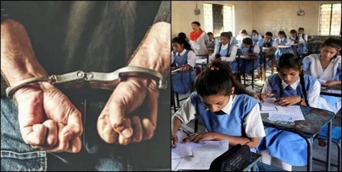 3b7a19ee-8028-45cd-8fd4-1898ac5167cf