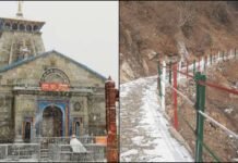 13 साल बाद खुलेगा पुराना पैदल मार्ग, यात्रा होगी ज्यादा सुरक्षित और सुगम