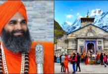 केदारनाथ धाम को मिलेगा 325वां रावल: भीमाशंकर लिंग ने शिष्य केदार लिंग को बनाया उत्तराधिकारी