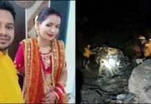 उत्तराखंड: शादी से लौटते समय हादसा, 200 मीटर गहरी खाई में गिरी कार.. पति-पत्नी की दर्दनाक मौत