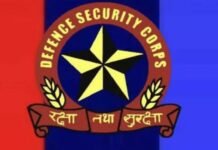 उत्तराखंड: भूतपूर्व सैनिकों के लिए दोबारा देशसेवा का अवसर, रानीखेत में DSC भर्ती प्रक्रिया शुरू