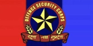 उत्तराखंड: भूतपूर्व सैनिकों के लिए दोबारा देशसेवा का अवसर, रानीखेत में DSC भर्ती प्रक्रिया शुरू