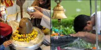 महाशिवरात्रि 2026: 300 साल बाद बना दुर्लभ संयोग, जानें पूजा का सही समय और विधि