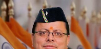 बजट 2026-27 से देश और राज्यों के विकास को मिलेगी नई दिशा : मुख्यमंत्री पुष्कर सिंह धामी