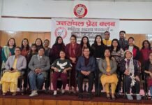 हर चुनौती लेने को तैयार रहती हैं महिलाएं: डॉ. मेघा बहुगुणा