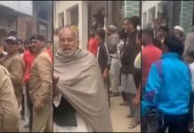 उत्तराखंड: एक तो बिजली चोरी ऊपर से सीना जोरी, छापेमारी करने गई विजिलेंस टीम पर हमला