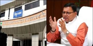 उत्तराखंड: अब नॉन टेक्निकल भी बन सकेंगे इस विभाग में अधिकारी, CM धामी कैबिनेट ने लिया बड़ा निर्णय