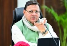 उत्तराखंड: धामी कैबिनेट में बड़ा फेरबदल, कई दिग्गजों से लेकर नए मंत्रियों को दिए गए ये अहम मंत्रालय