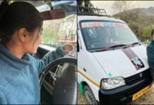 शाबाश भुली: पिता के निधन के बाद बेटी ने संभाला घर, टैक्सी की स्टेयरिंग थामकर बदली किस्मत