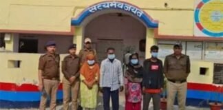 उत्तराखंड: किशोरी को बंधक बनाकर 10 माह तक देह व्यापार, दो महिलाओं समेत चार गिरफ्तार