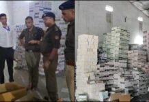 उत्तराखंड: NCERT फर्जी किताबों की संख्या 9.74 लाख पार, कॉपीराइट सहित कई धाराओं में मुकदमा दर्ज