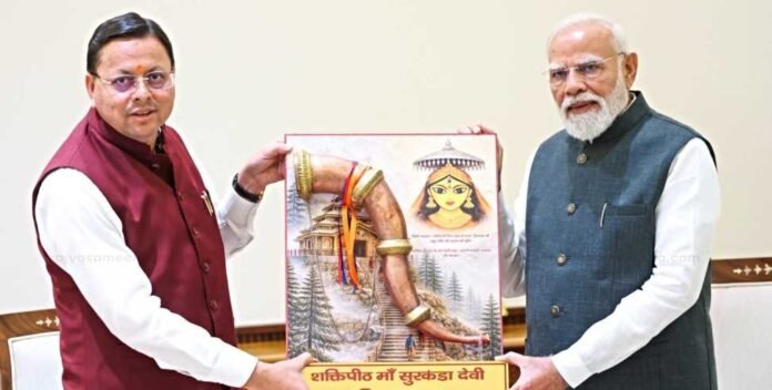 85d1458b-2521-4fb0-802f-d42dc8e92814