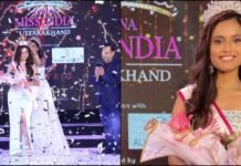 पहाड़ की बेटी आंचल फर्स्वाण ने रचा इतिहास, बनी फेमिना मिस इंडिया उत्तराखंड 2026