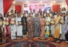 देहरादून में महिला सम्मान समारोह : समाज की 30 प्रेरणादायी महिलाओं को मिला सम्मान