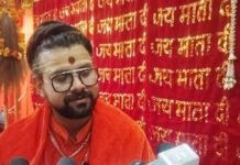 माँ कंसमर्दनी दरबार में नवरात्र के 5 वे दिन सम्पट खुलने के अवसर पर हुआ भव्य पूजा अर्चन । श्रद्धालुओं ने लिया माता का आशीर्वाद ।