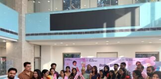 ऑल्टस हेल्थकेयर में गोद भराई (बेबी शॉवर) उत्सव, मातृत्व को मिला खास अनुभव