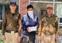 उत्तराखंड: नकली नोटों के साथ दुकानदार गिरफ्तार, होली पर बाजार में खपाने का था प्लान