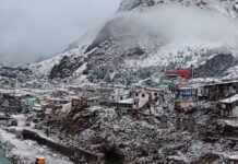 आज अधिकांश जिलों में बारिश-बर्फबारी के आसार, तेज हवाओं को लेकर ऑरेंज अलर्ट