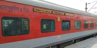 उत्तराखंड: नंदादेवी एक्सप्रेस हादसे में बड़ा एक्शन, शंटिंग मास्टर पर गिरी गाज.. रेलवे ने थमाई चार्जशीट