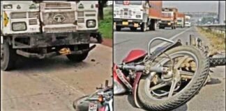 पार्टी से घर लौट रहे थे एक ही गांव के दो लोग, ट्रक से टकराई बाइक.. दोनों की दर्दनाक मौत