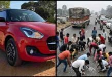 उत्तराखंड में यूपी नंबर की कार का तांडव, बाइक को 200 मीटर तक घसीटा; चपेट में आए कई लोग