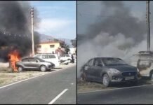 देहरादून में शादी के जश्न के बीच कोहराम, आतिशबाजी से दो कारों में लगी भीषण आग; देखिए वीडियो