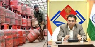 शादी में गैस चाहिए? जानिए नया नियम वरना नहीं मिलेगा सिलेंडर