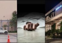 उत्तराखंड: ज्योति को 5 स्टार होटल में पार्टनर ने मार डाला? पोस्टमॉर्टम रिपोर्ट में कनफ्यूजन; हत्या का आरोप