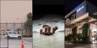 उत्तराखंड: ज्योति को 5 स्टार होटल में पार्टनर ने मार डाला? पोस्टमॉर्टम रिपोर्ट में कनफ्यूजन; हत्या का आरोप