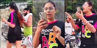 उत्तराखंड में हरियाणा की टूरिस्ट की ऐसी हरकत? सोशल मीडिया पर भड़के लोग; कमेंट्स की बाढ़